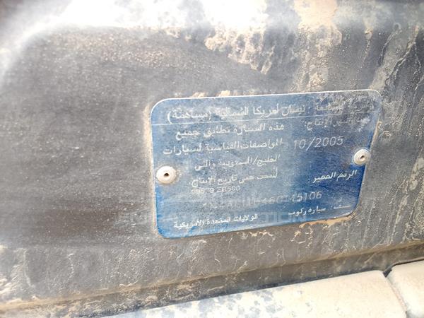Nissan Altima 2006 1N4AL11D46C145106 Image 43