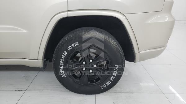 1C4RJFAG7EC319694 Jeep Grand Cherokee