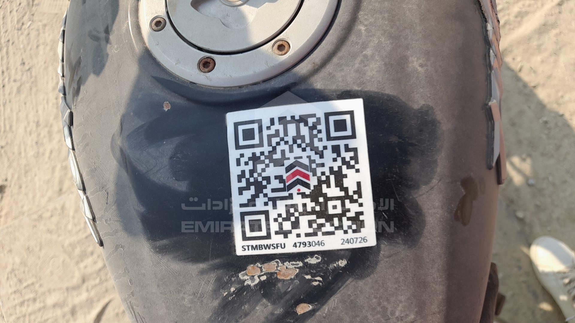 2020 BAJAJ 150 CC VIN: MD2A11CYXLCC58356