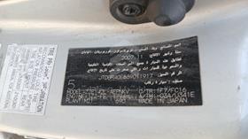 تويوتا كورولا 2008 — رقم الشاسيه على الهيكل — صورة 2 — صورة مصغرة