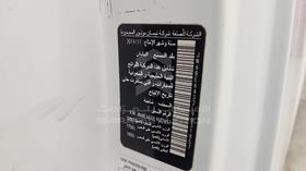 نيسان أورفان 2020 — رقم الشاسيه على الهيكل — صورة 3 — صورة مصغرة