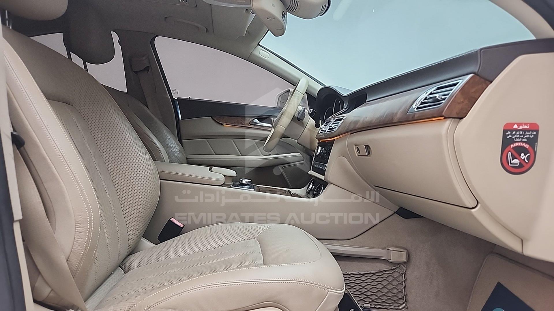 2014 MERCEDES CLS 500 VIN: WDDLJ7DB9EA096037