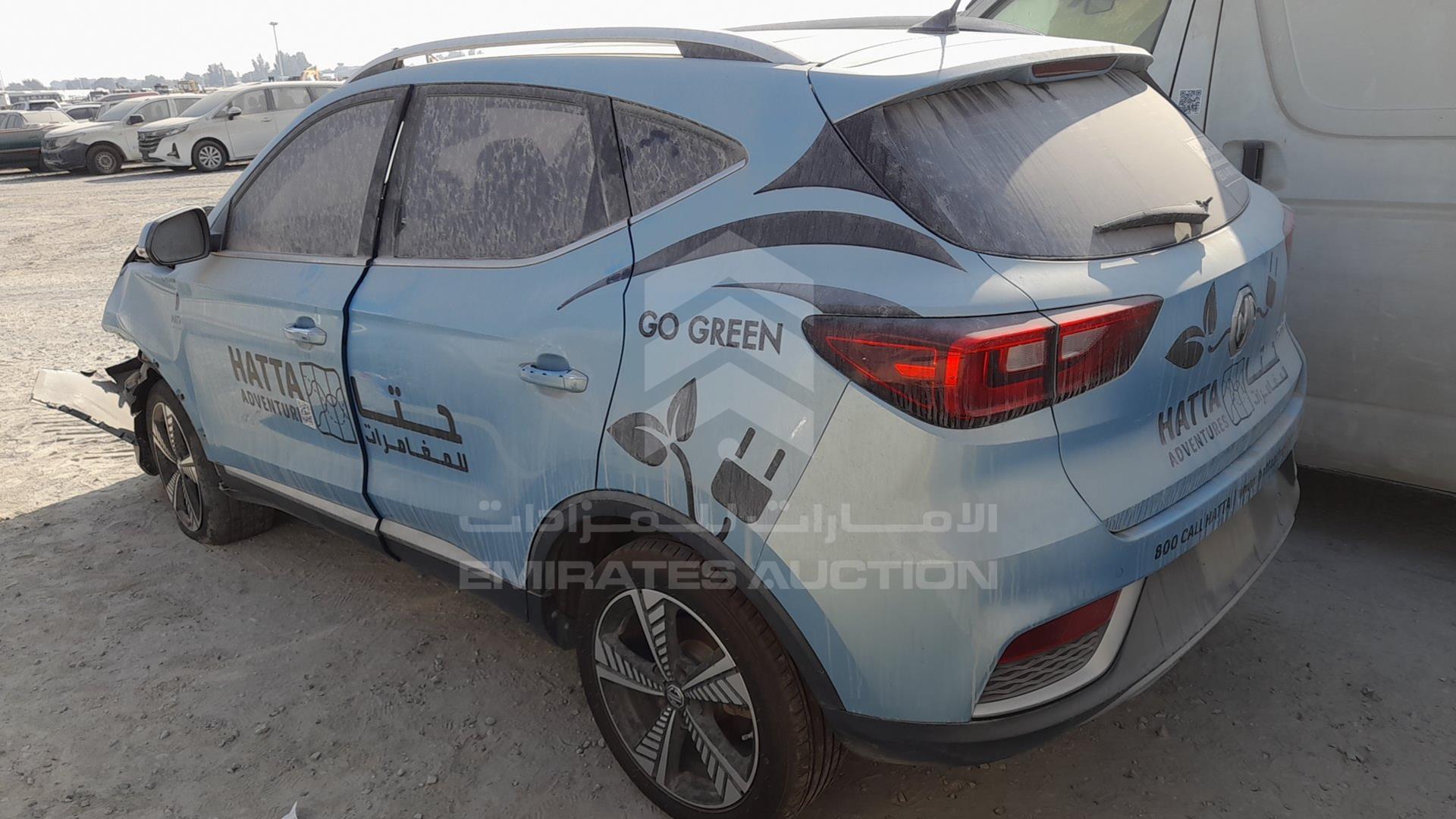 2020 MG ZS EV VIN: LSJW7409XLZ033954