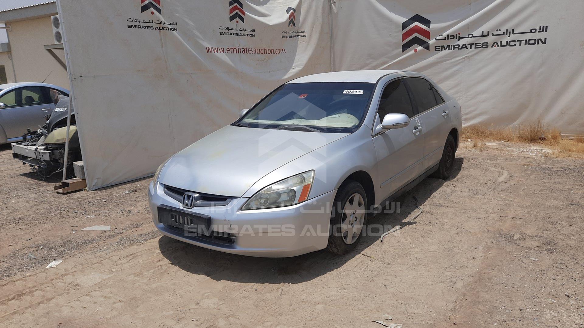 2005 HONDA ACCORD VIN: JHMCM56505C413851