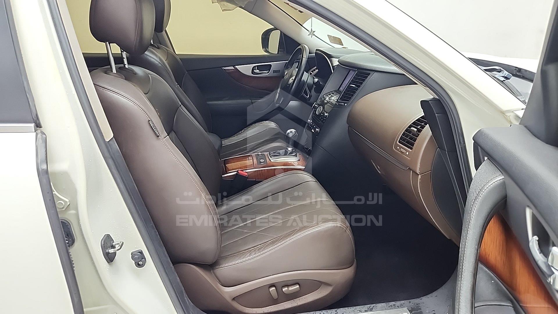 2012 INFINITI FX 35 VIN: JNRAS1MW1CM601269