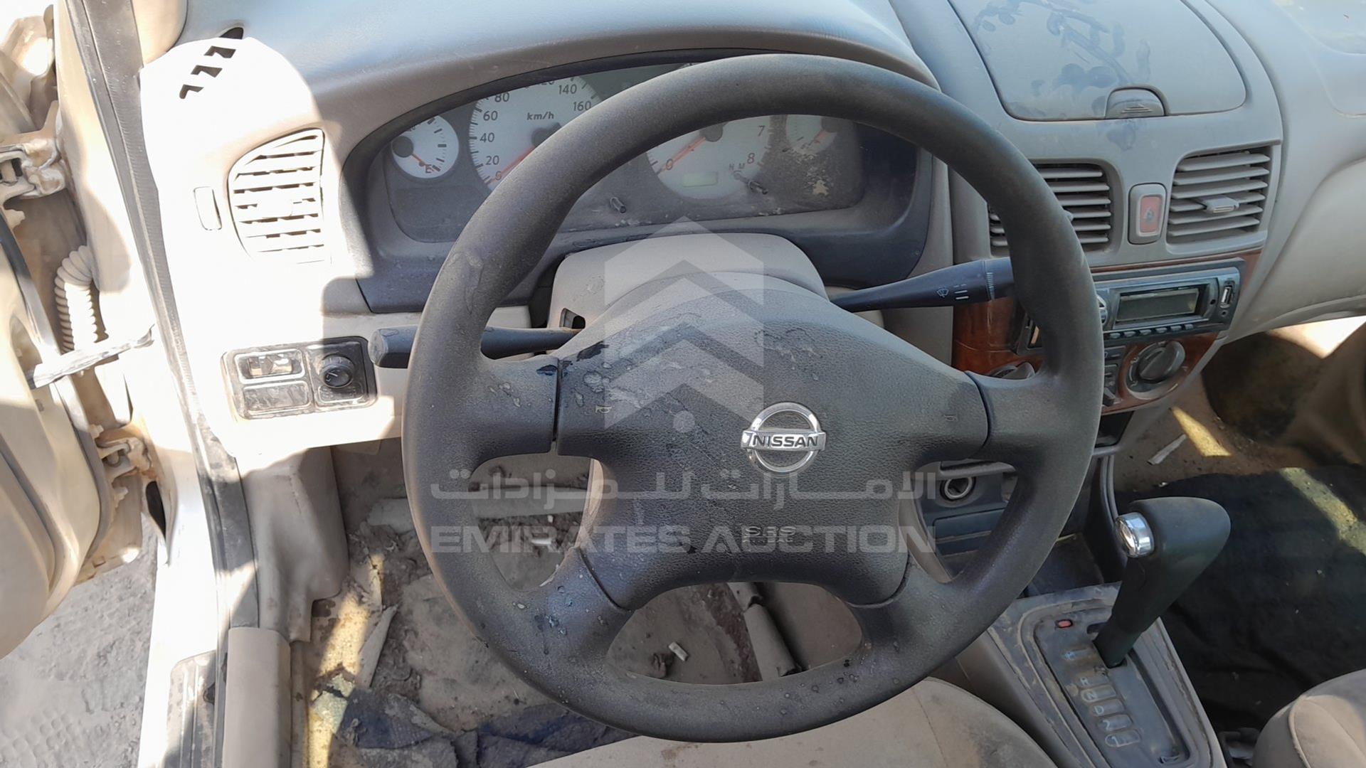 2005 NISSAN SUNNY VIN: JN1FN61C95W507669