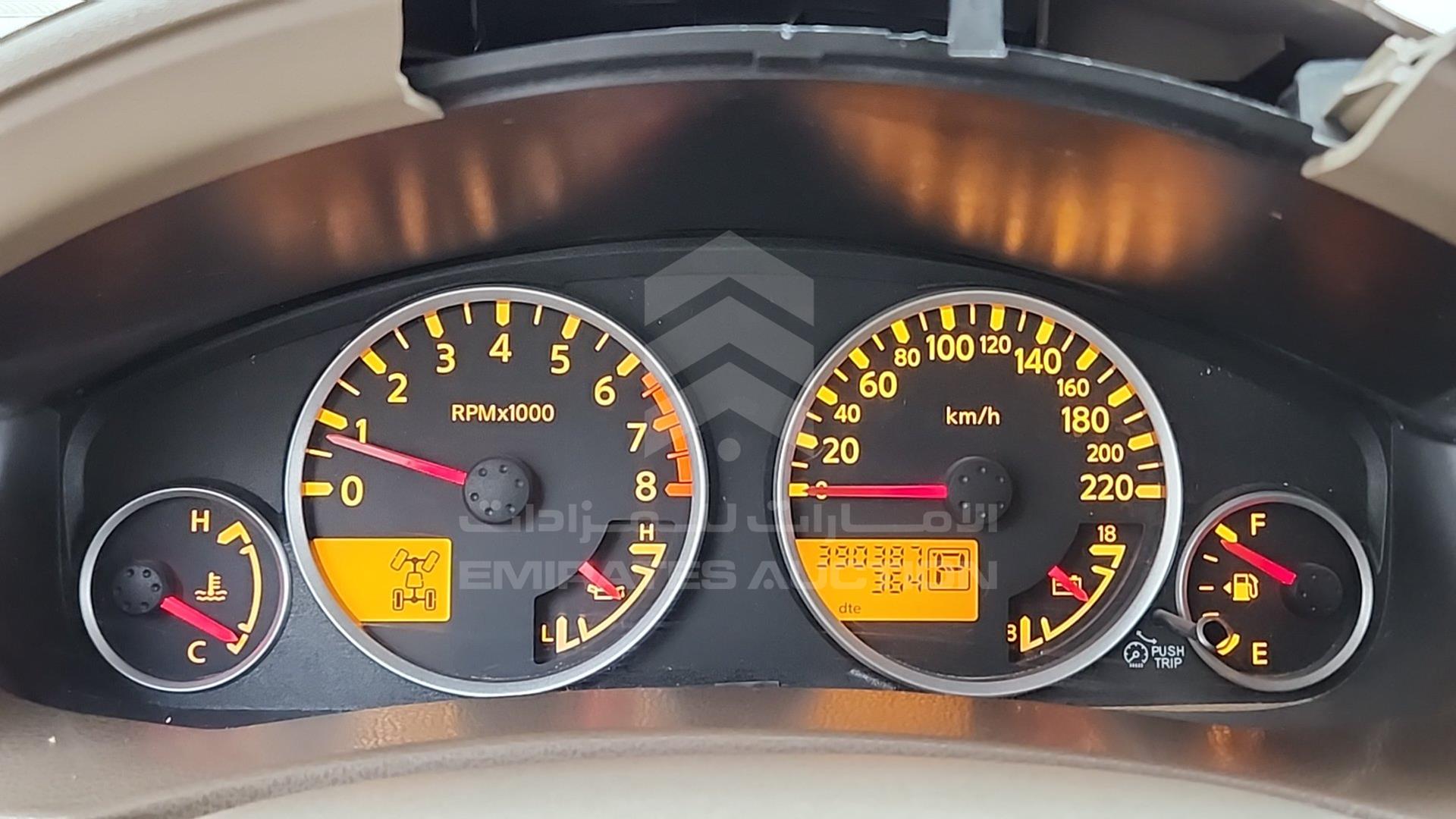 2007 NISSAN PATHFINDER VIN: 5N1AR18B77C639633