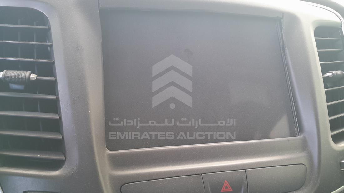 2015 Chrysler 200 — Entertainment Systems & Camera Monitor & Navigation — Photo 16