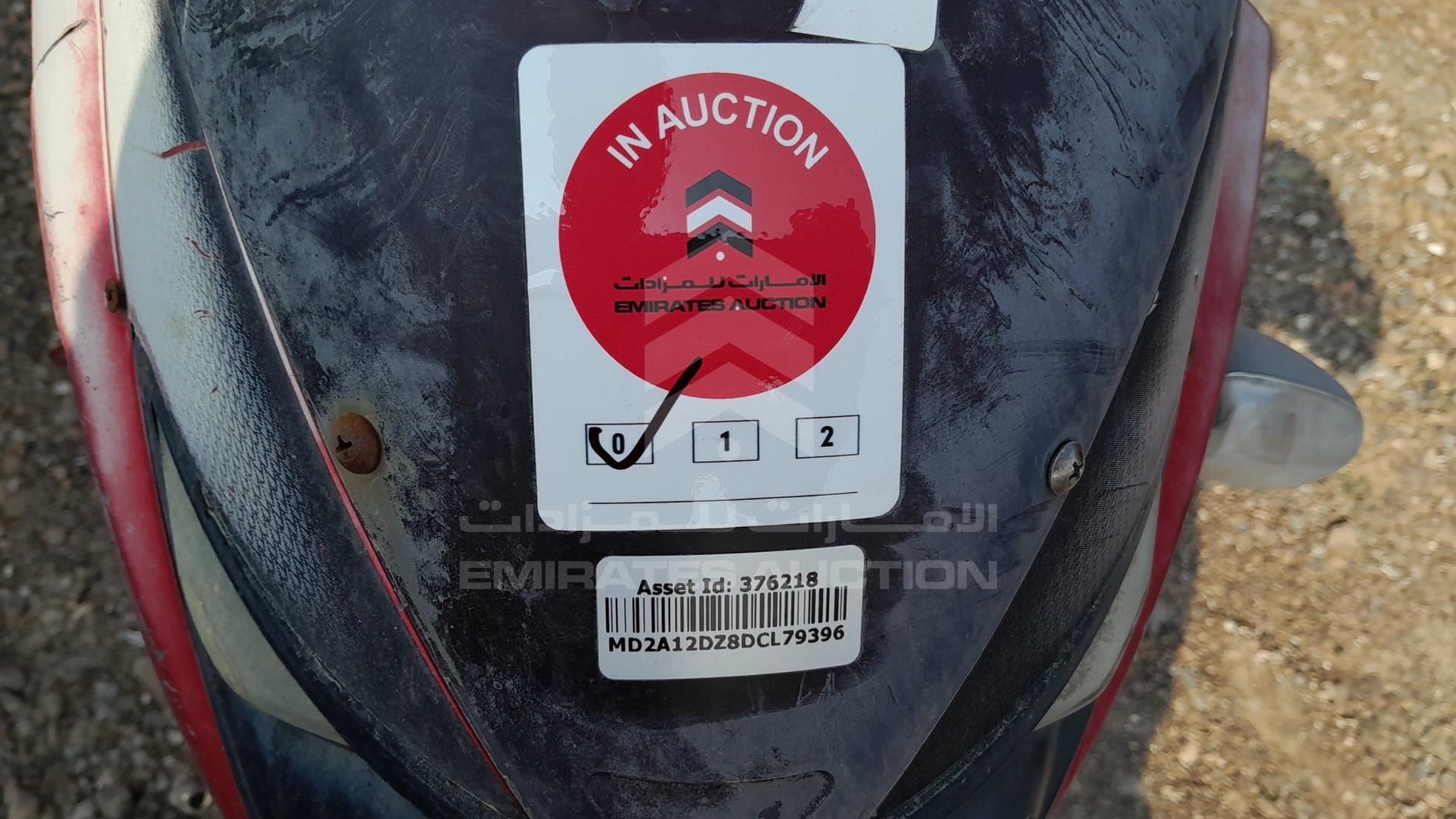 2013 BAJAJ 180 CC VIN: MD2A12DZ8DCL79396
