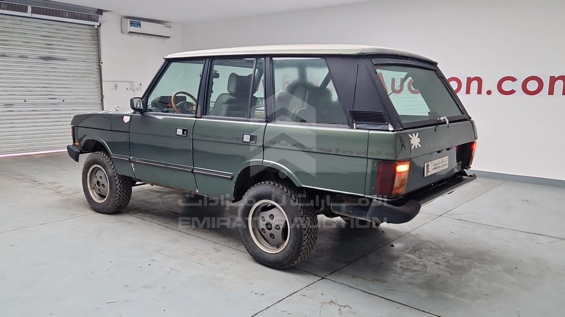1984 LAND ROVER RANGE ROVER VIN: SALLHAMM4GA421015