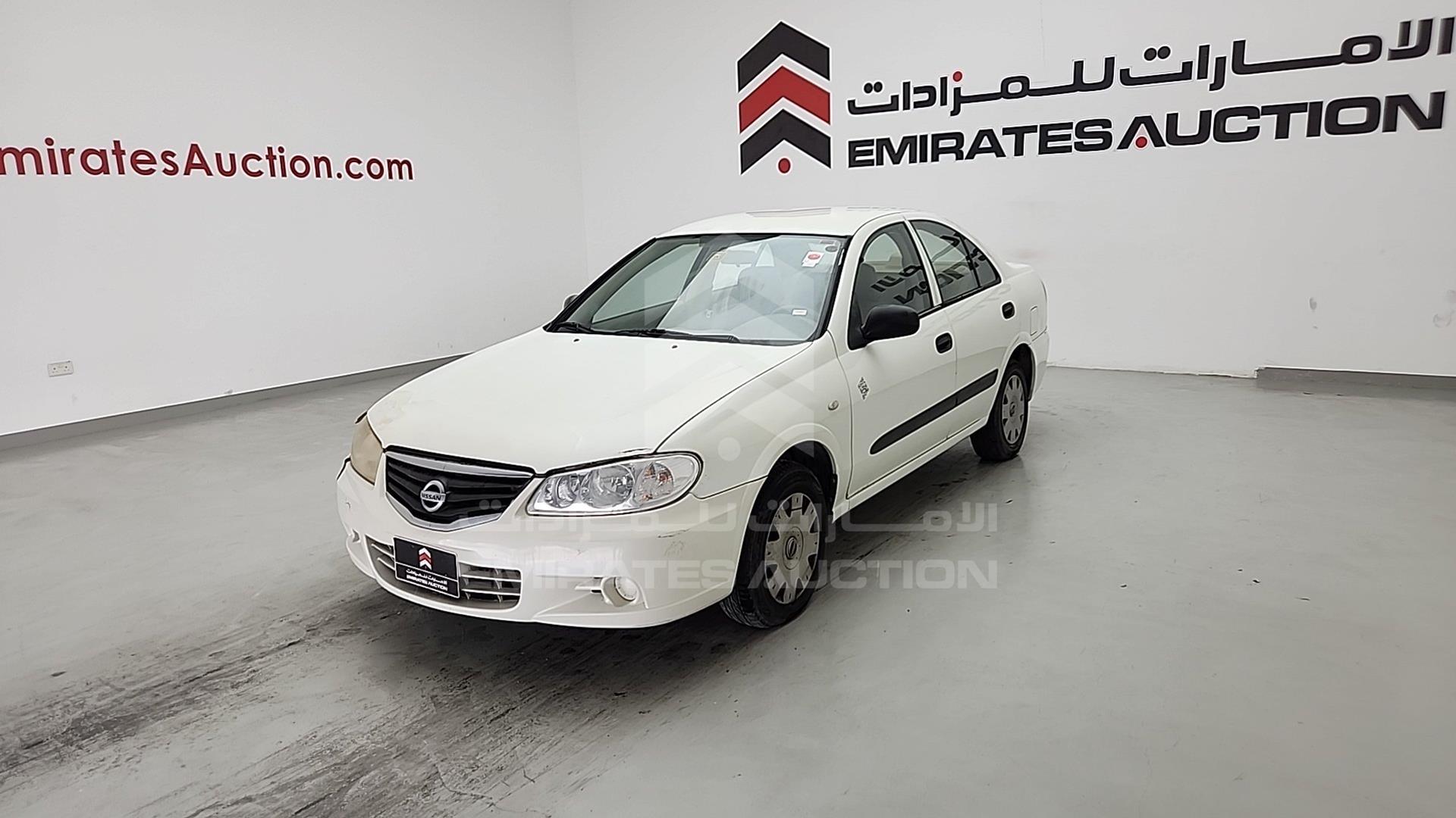 2010 NISSAN SUNNY VIN: JN1FN61C0AW203107