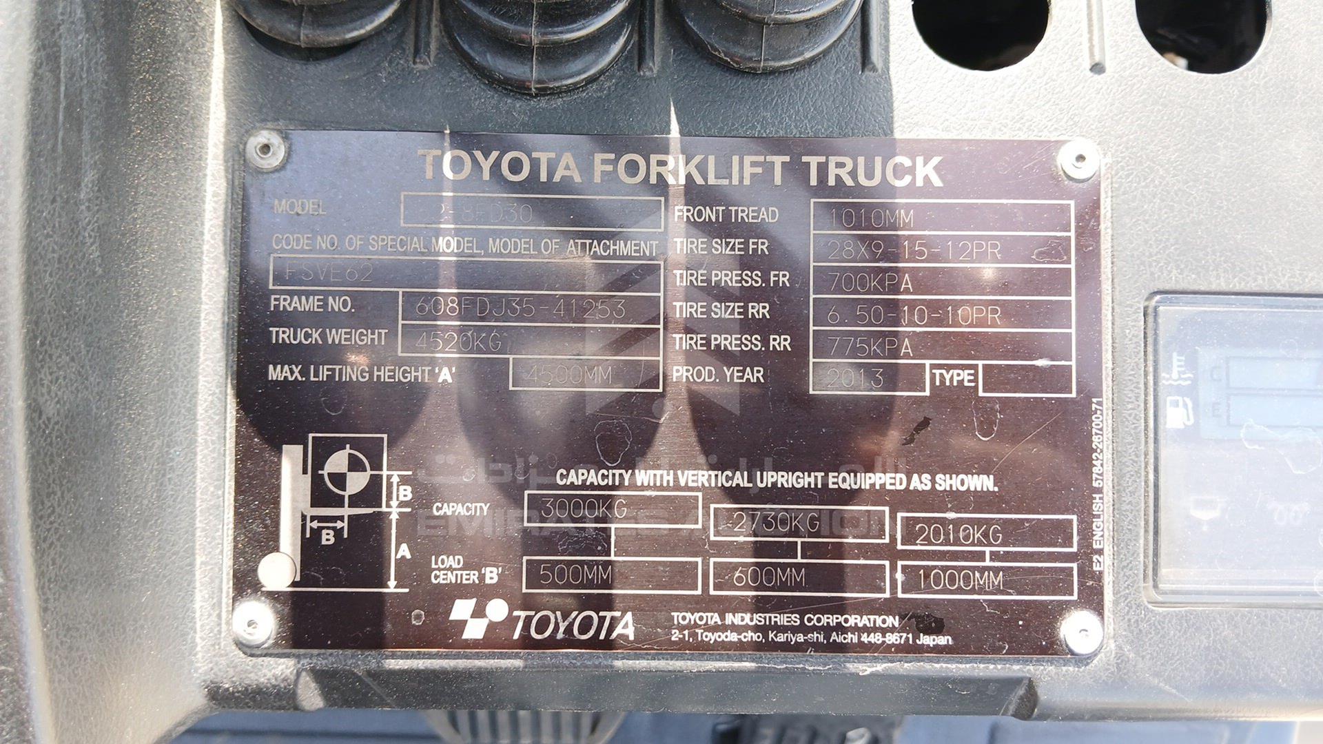 2014 TOYOTA --- VIN: 608FDJ3541253