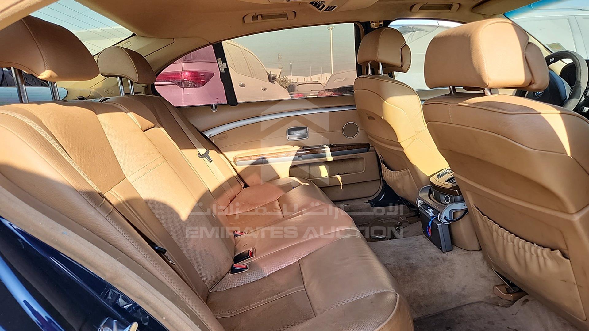 2006 BMW 750 VIN: WBAHN81016DT17348