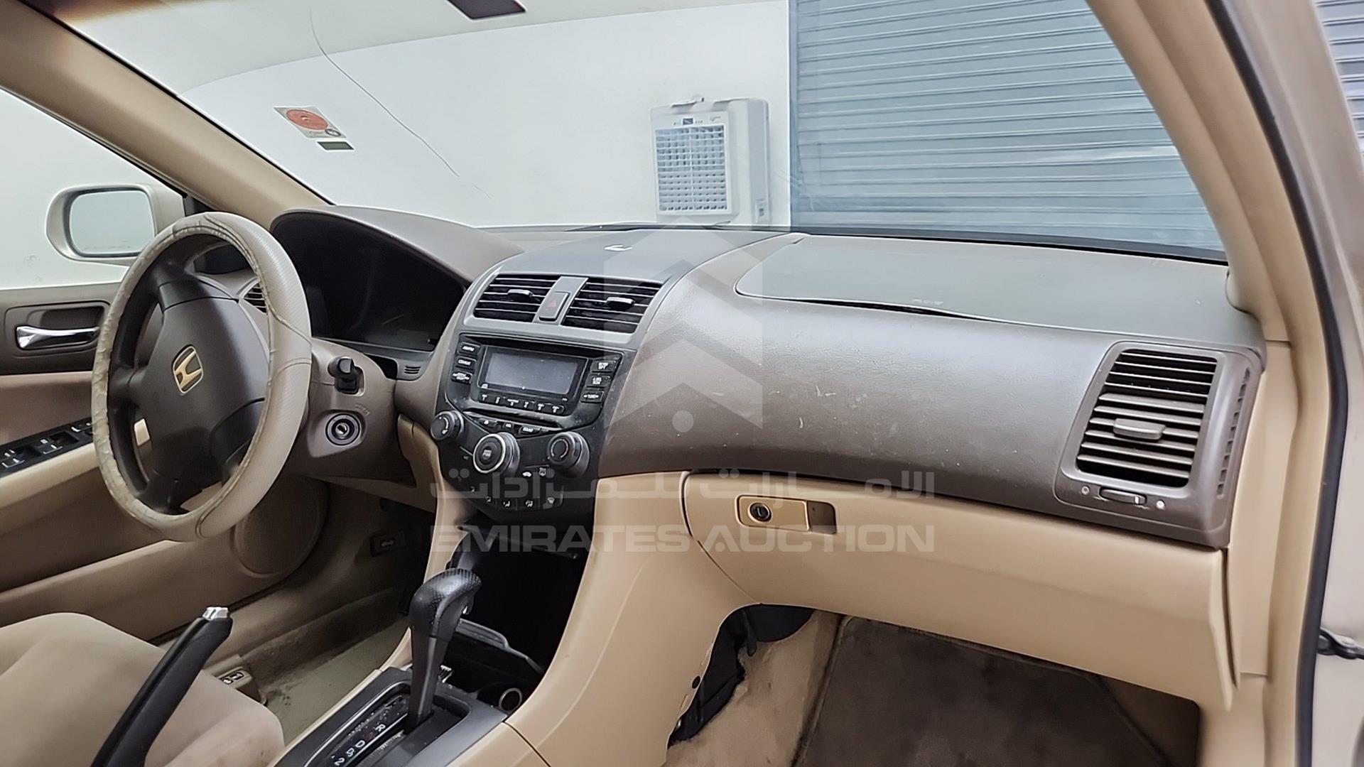 2007 HONDA ACCORD VIN: JHMCM56567C414733