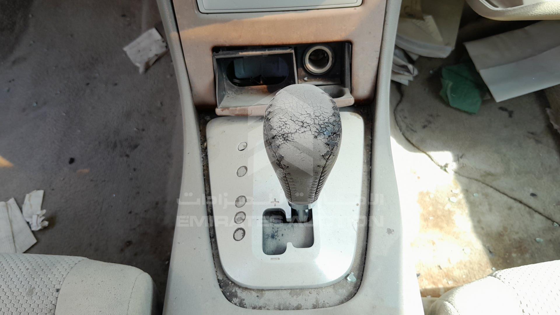 2009 NISSAN ALTIMA VIN: 1N4AL21D89C150030