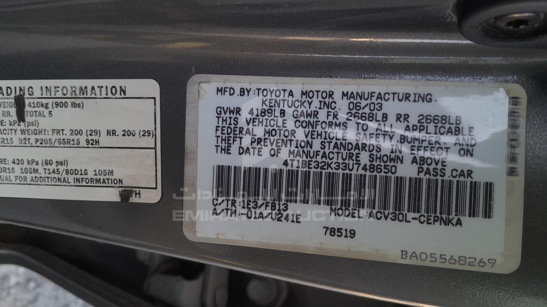 2003 TOYOTA CAMRY VIN: 4T1BE32K33U748650