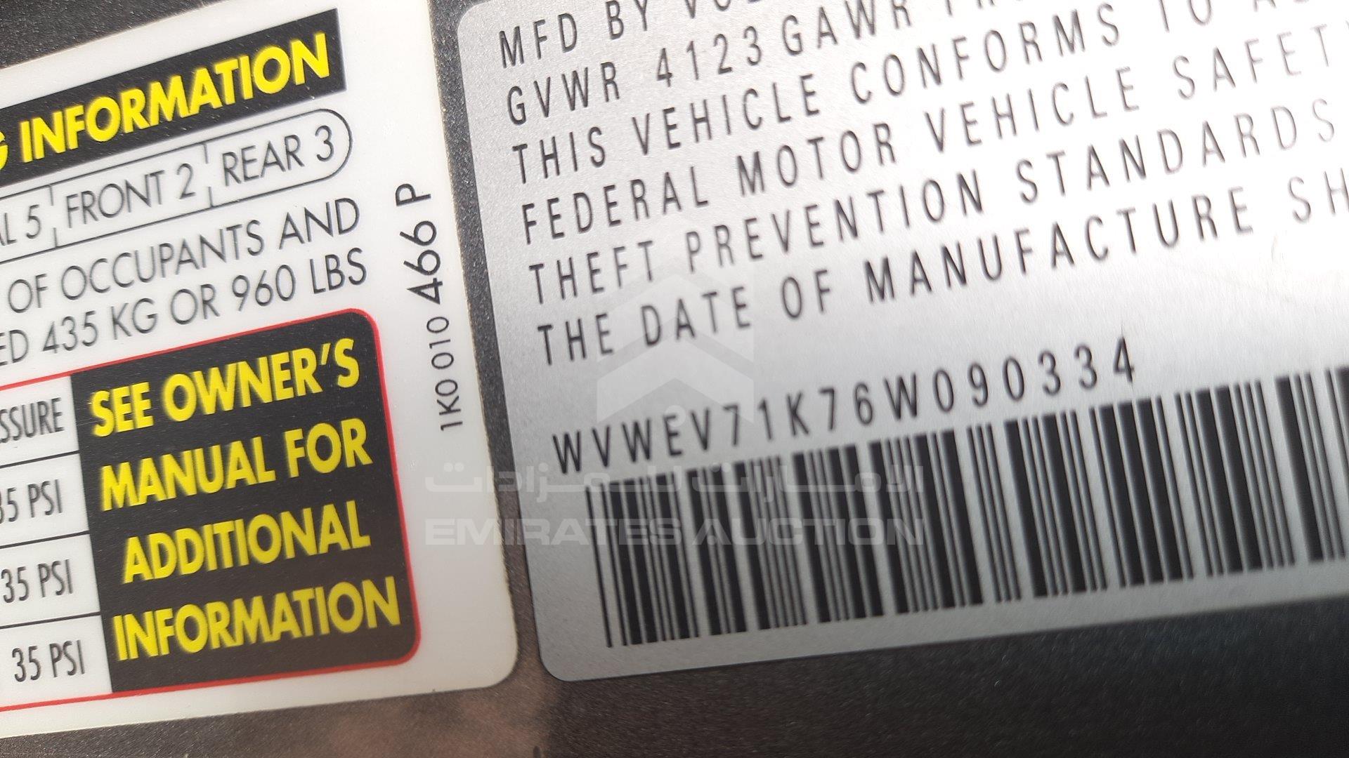 WVWEV71K76W090334 - 2006 Volkswagen Golf GTI - #354928