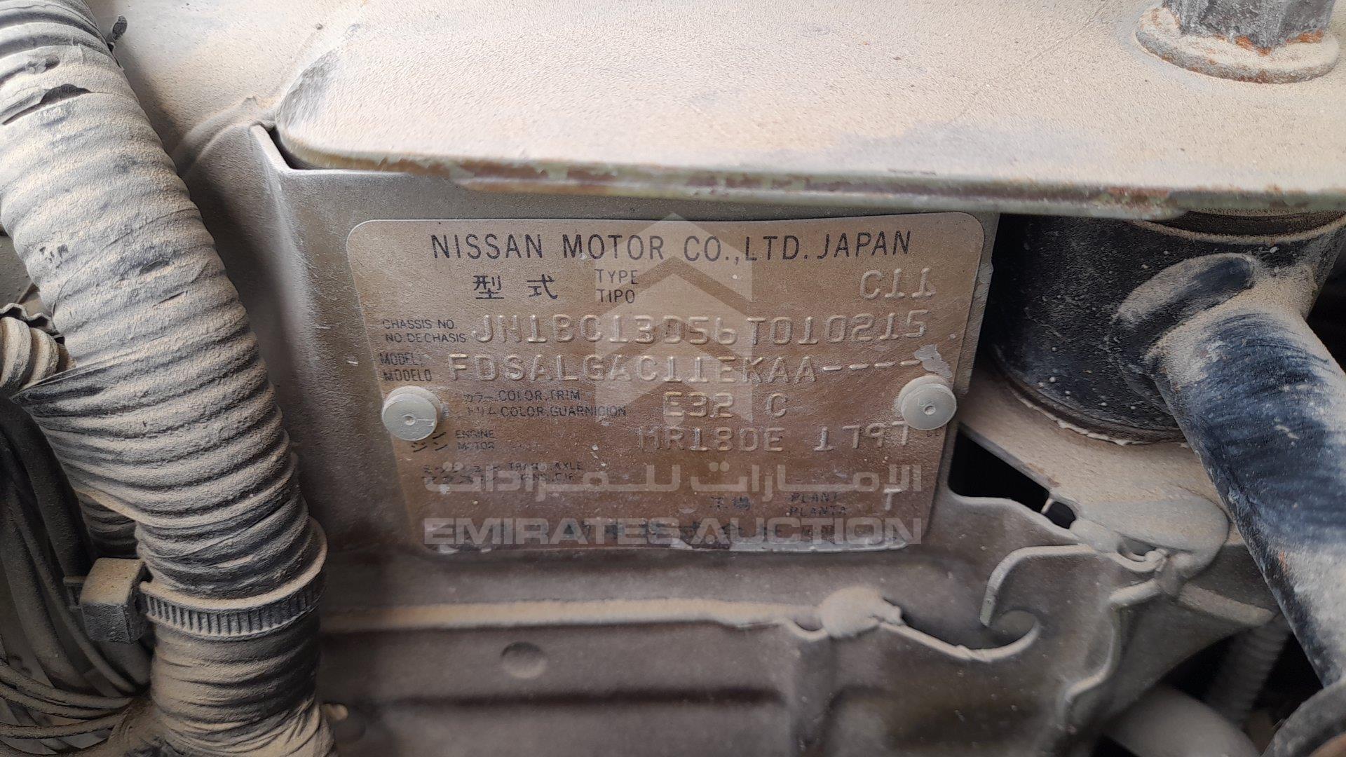 JN1BC13D56T010215 - 2006 Nissan Tiida - #346651