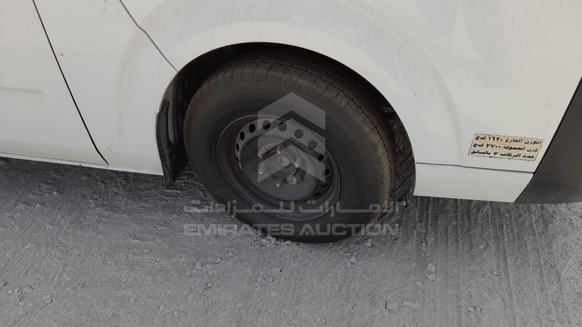 2019 FOTON BJ5039-C5 VIN: LVAC2ZWBXKS220345