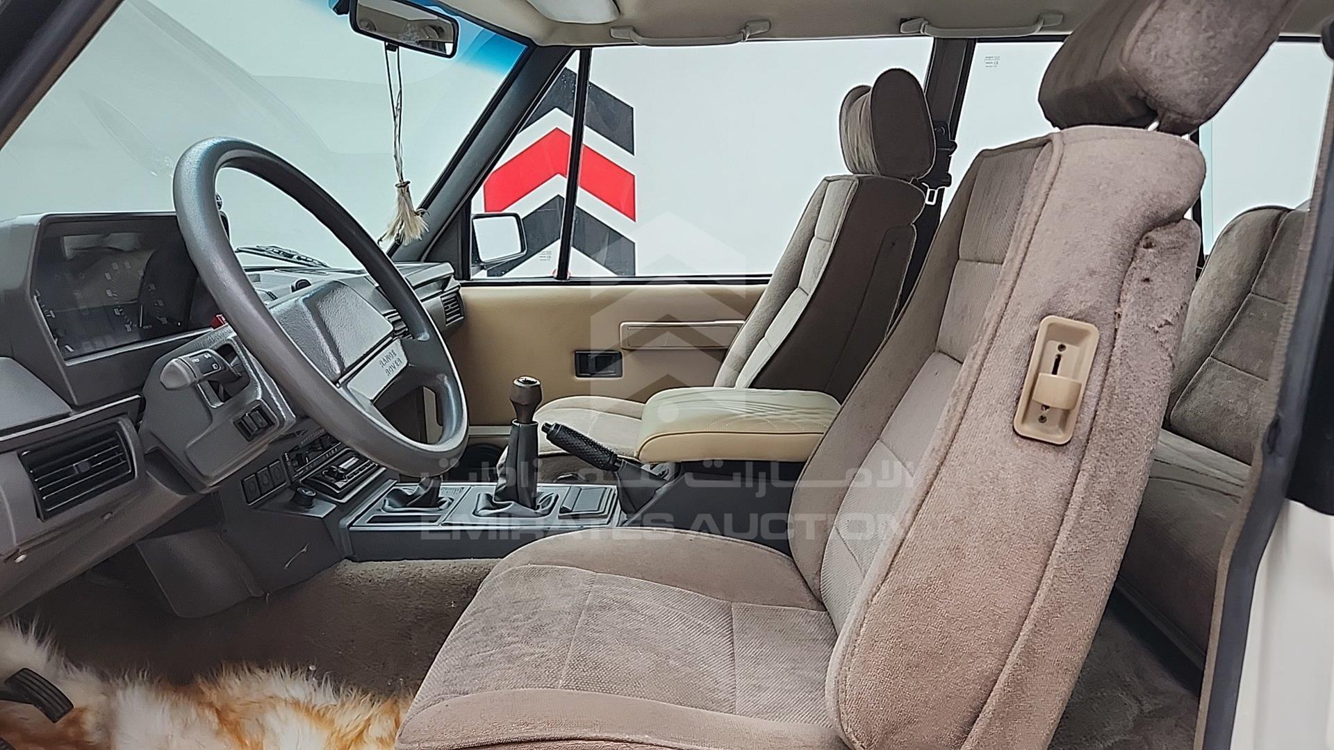1990 RANGE ROVER --- VIN: SALLHABN8GA446467
