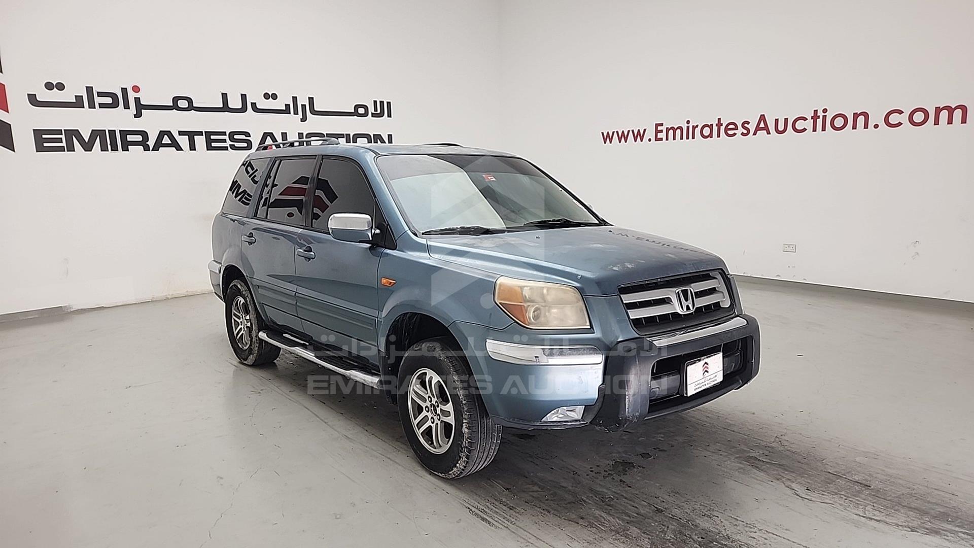 2007 HONDA MRV VIN: 5FNYF18577B700424
