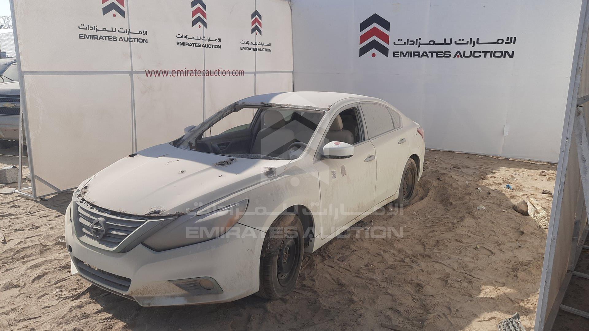 2017 NISSAN ALTIMA VIN: 1N4AL3A94HC216640