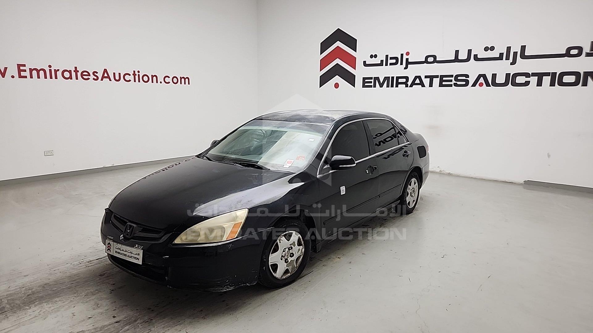 2005 HONDA ACCORD VIN: JHMCM56575C405942
