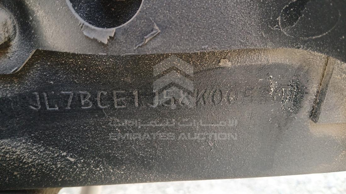 ميتسوبيشي كانتر 2008 — رقم الشاسيه على الهيكل — صورة 2