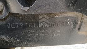 ميتسوبيشي كانتر 2008 — رقم الشاسيه على الهيكل — صورة 2 — صورة مصغرة