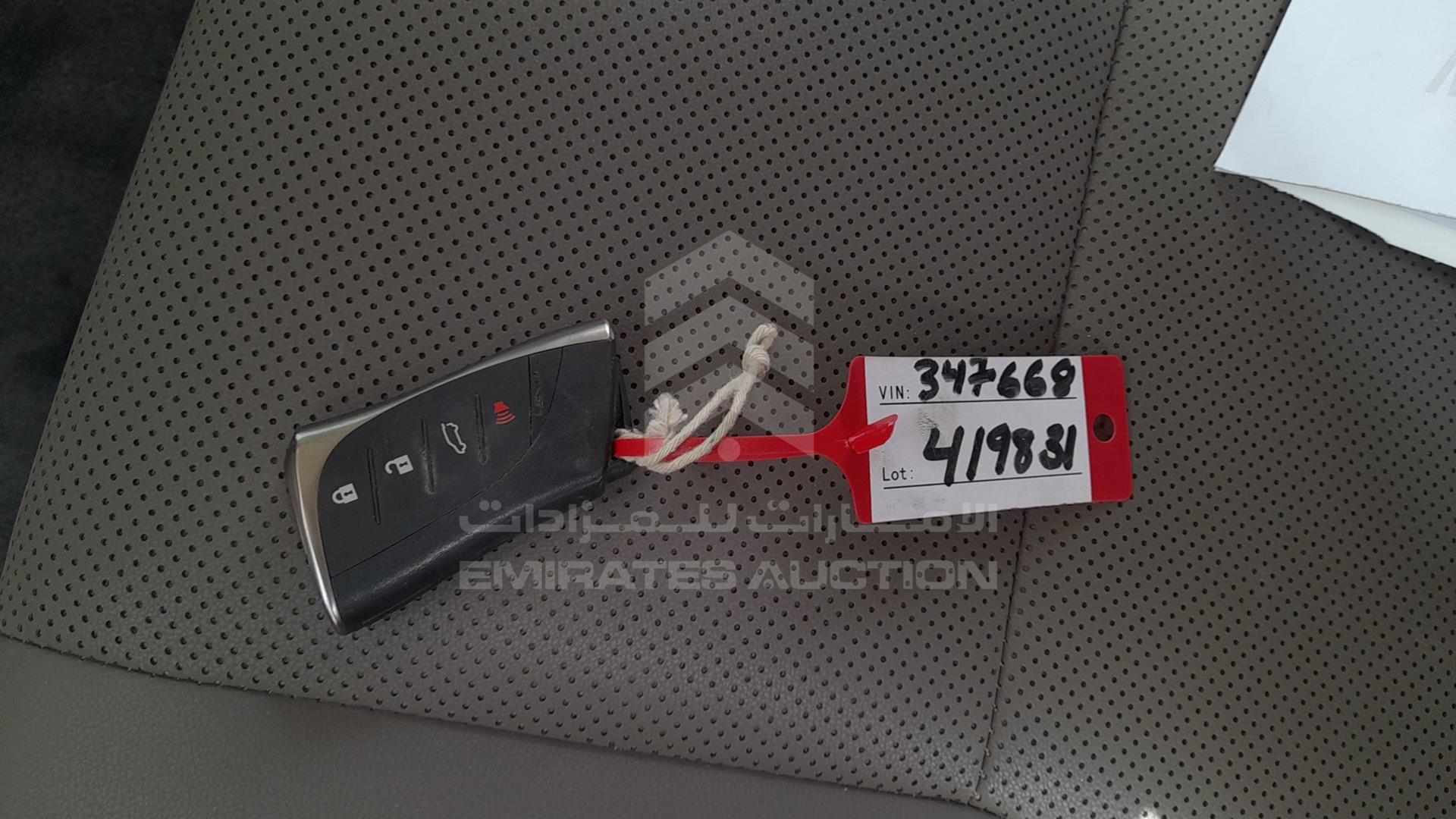 2023 LEXUS GX 460 VIN: JTJJM7FX4P5347668