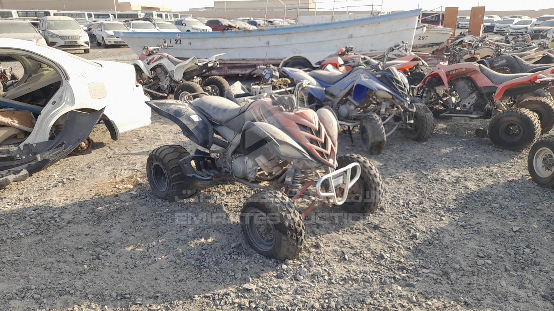 0 ATV YAMAHA VIN: JY4AM07Y47C039279