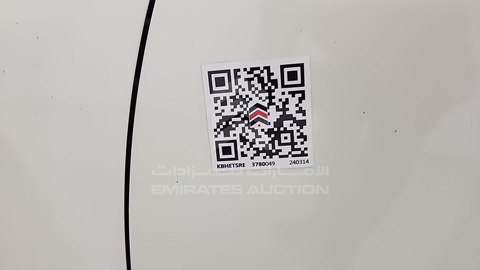 2008 NISSAN ALTIMA VIN: 1N4AL21D28C287544