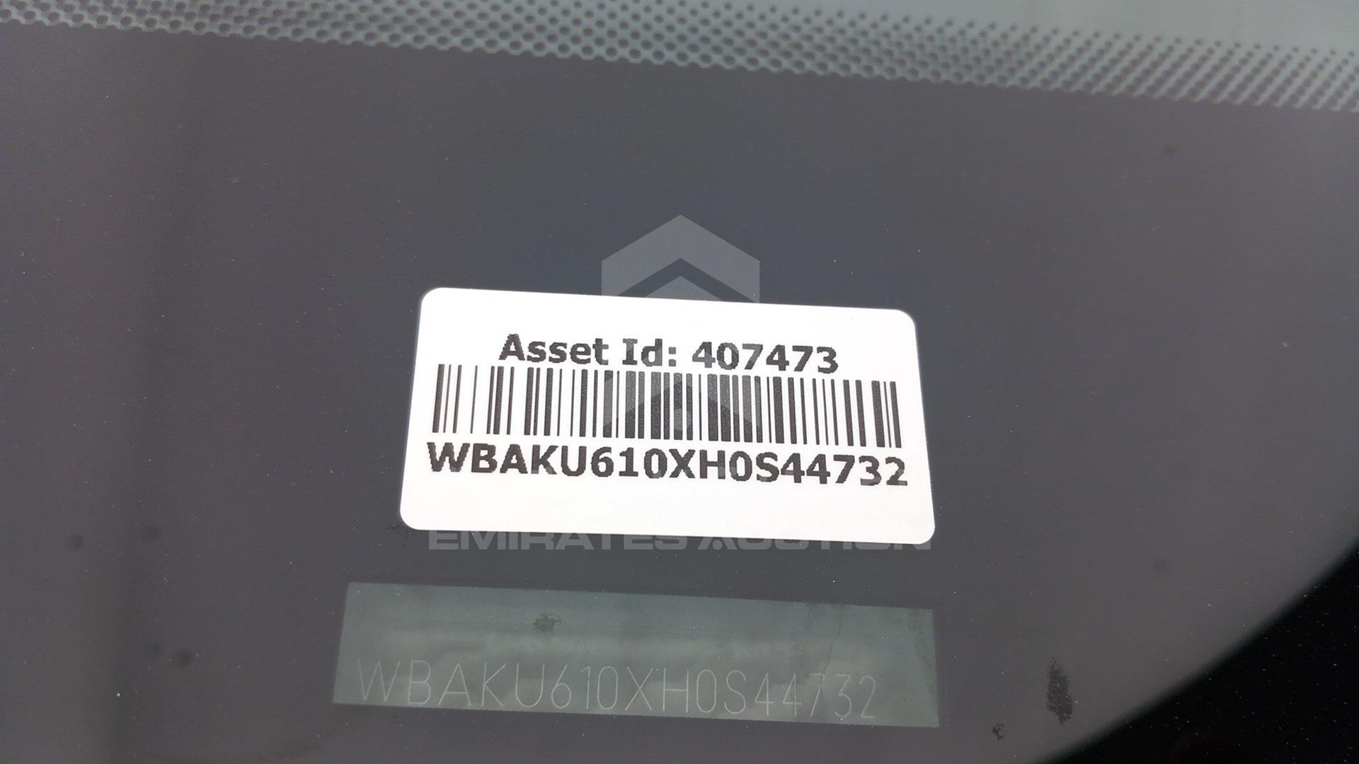 2017 BMW X6 VIN: WBAKU610XH0S44732