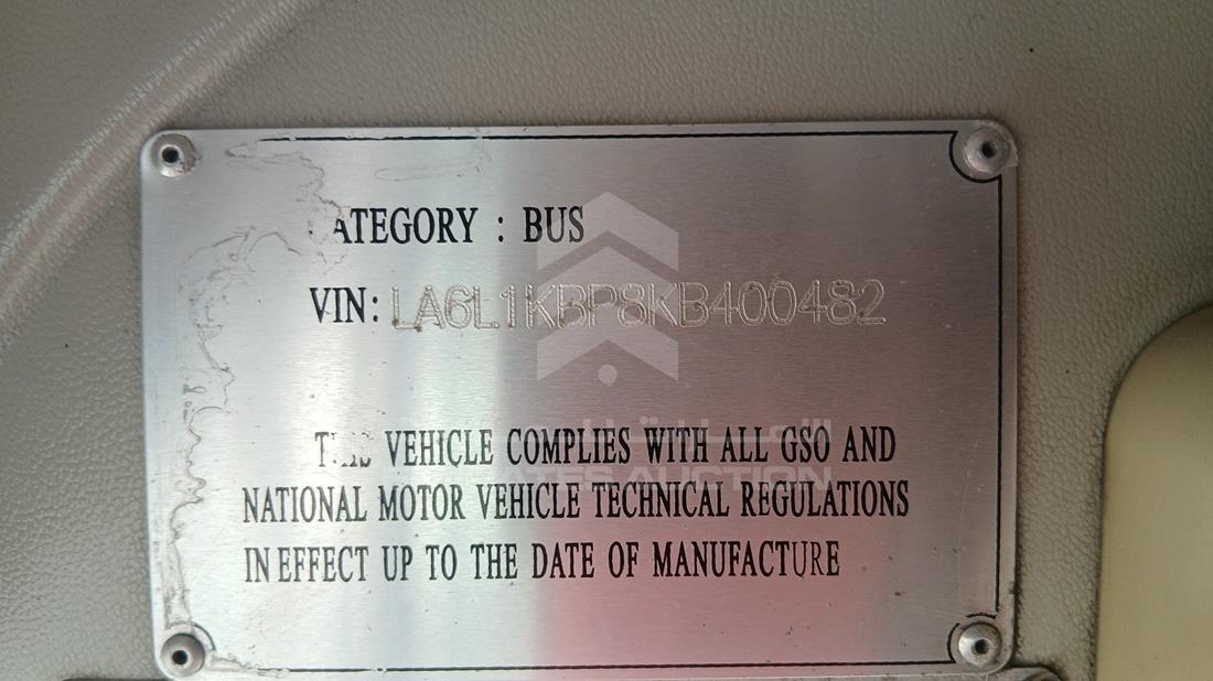 2019 King Long XMQ 6120 — VIN on Frame — Photo 2