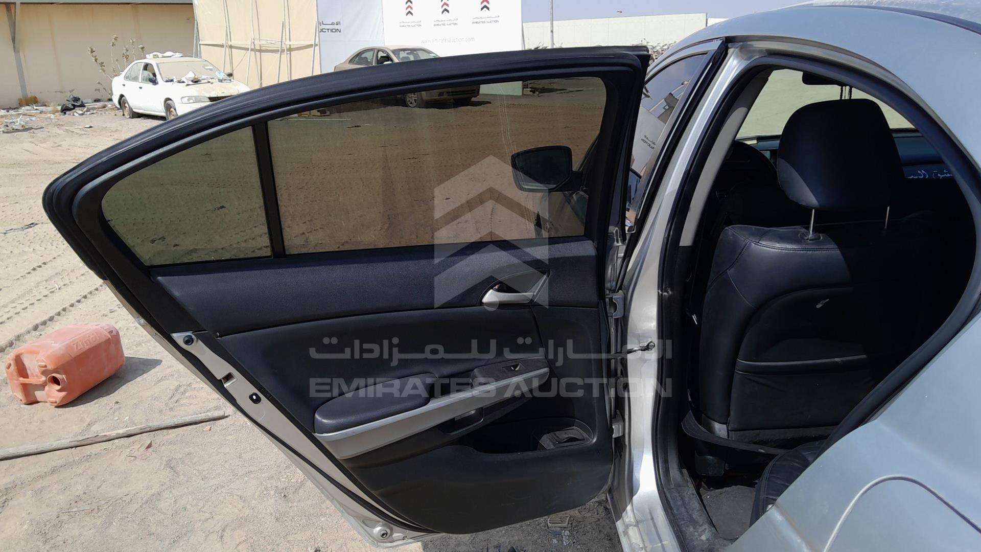 2011 HONDA ACCORD VIN: JHMCP2670BC201388