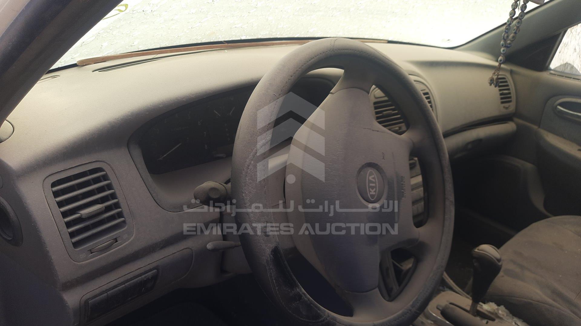 2005 KIA OPTIMA VIN: KNAGD222X55395020