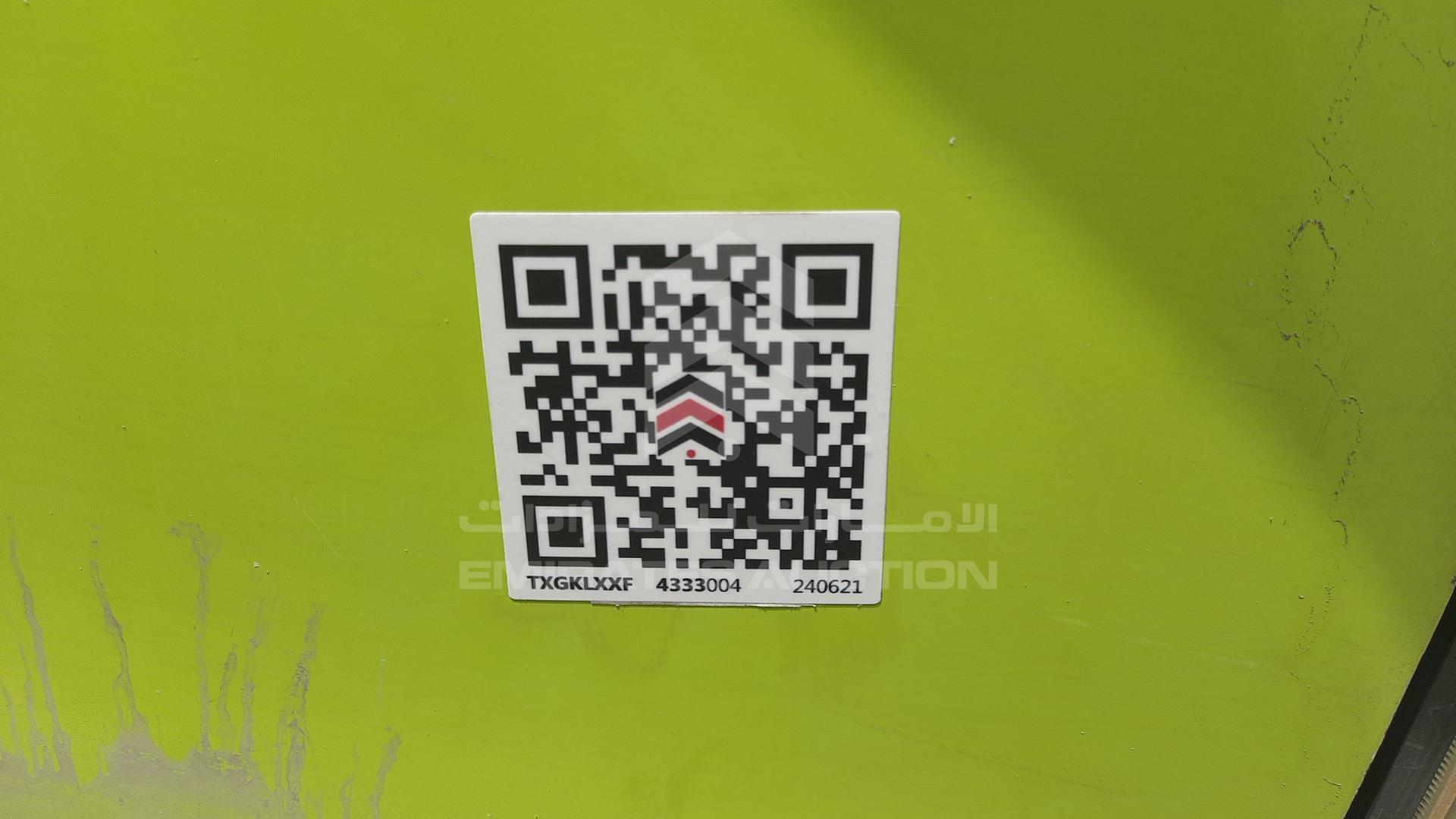2014 HINO 300 VIN: JHHLCK1H9EK007302