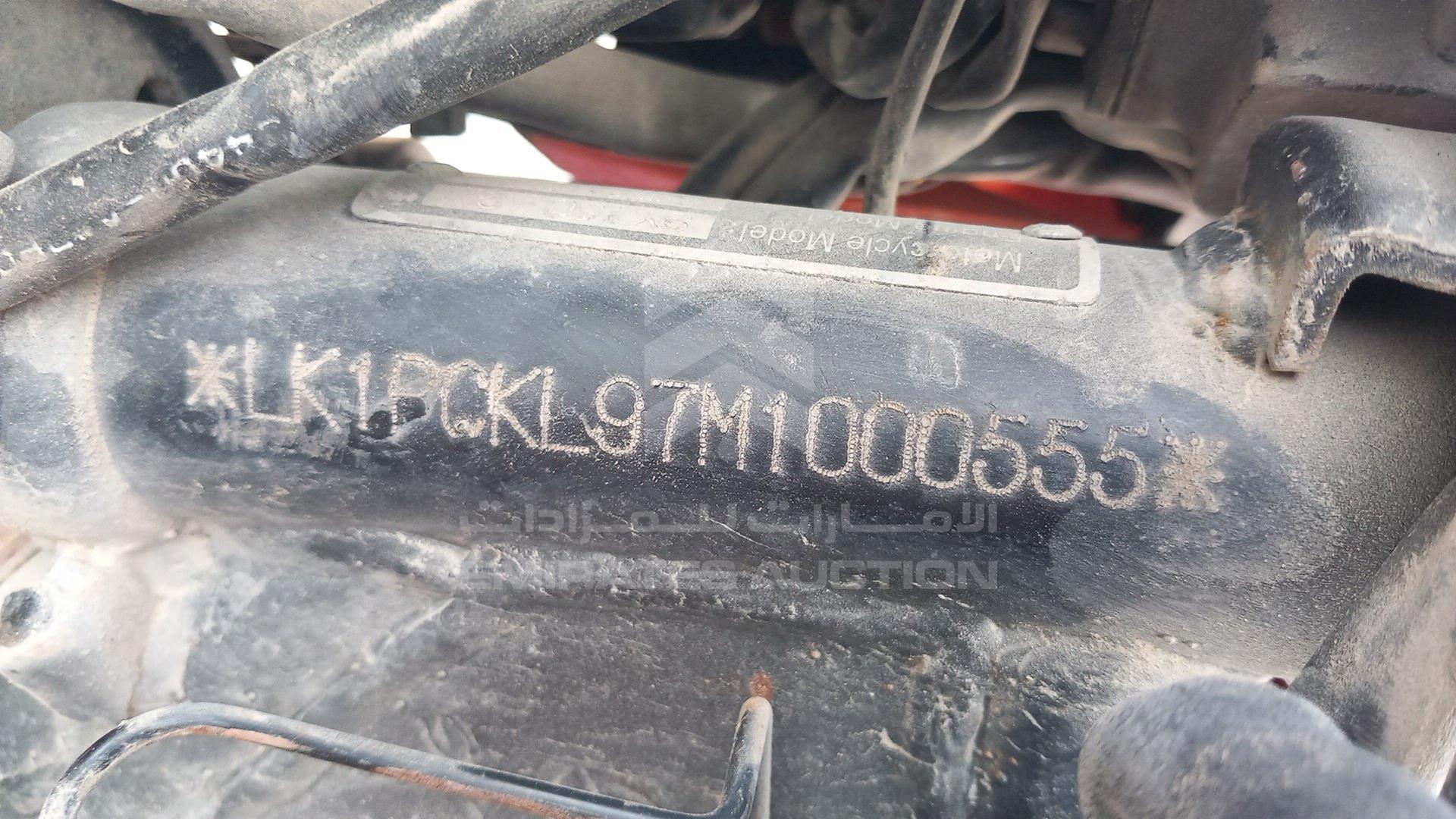 2021 SANYA SY150T VIN: LK1PCKL97M1000555