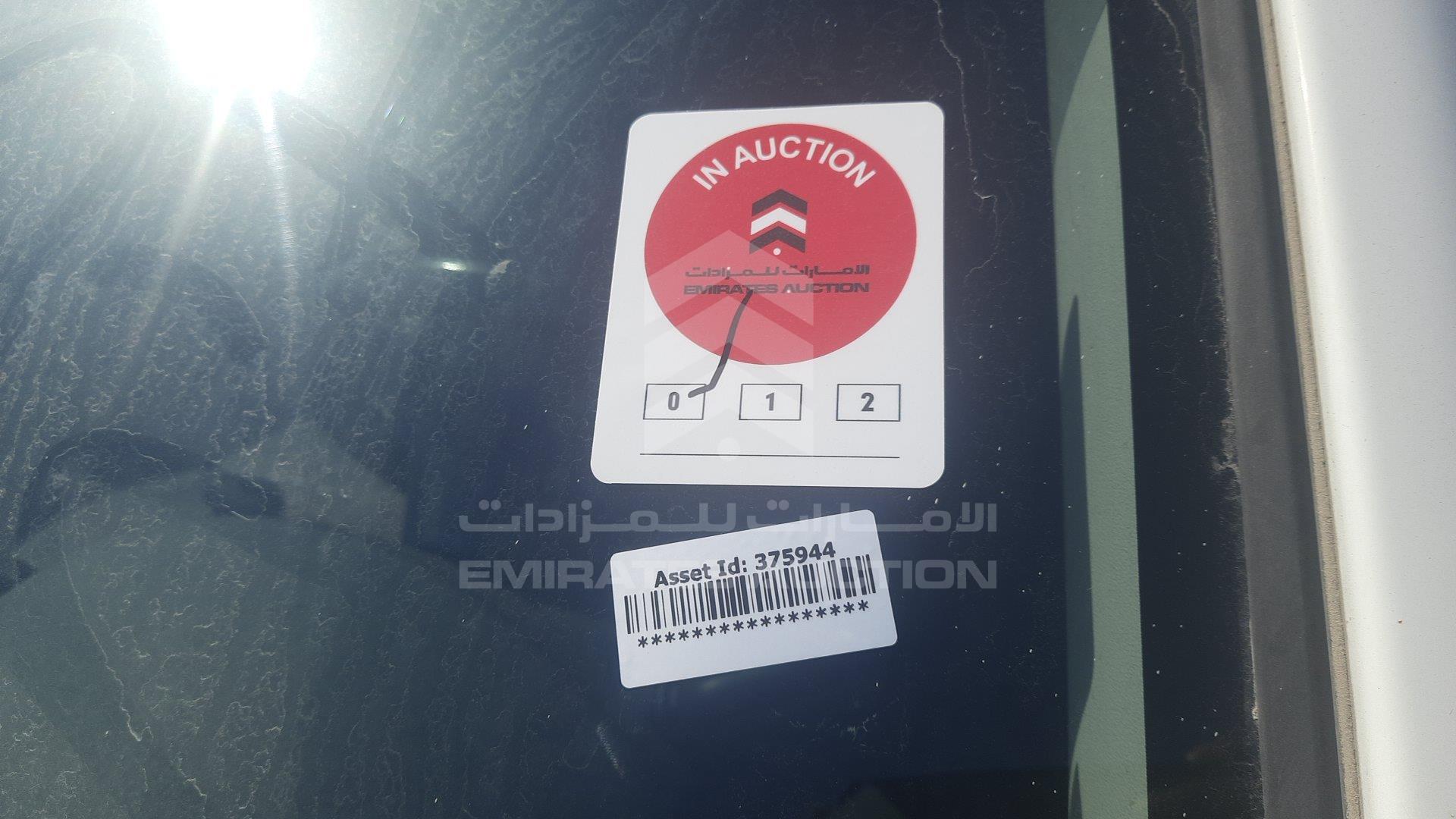 MR0CW12GXF0035277 - 2015 Toyota Hilux - #463028
