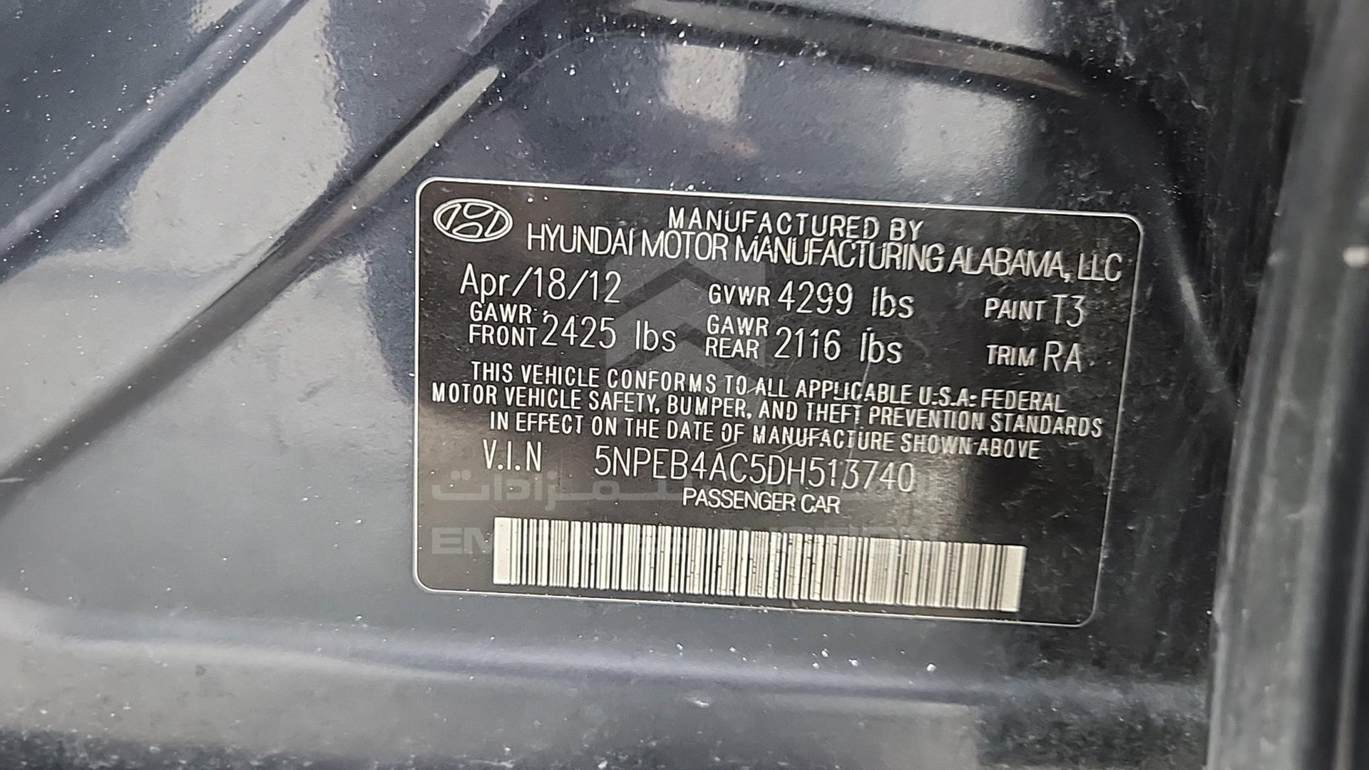 2013 HYUNDAI SONATA VIN: 5NPEB4AC5DH513740