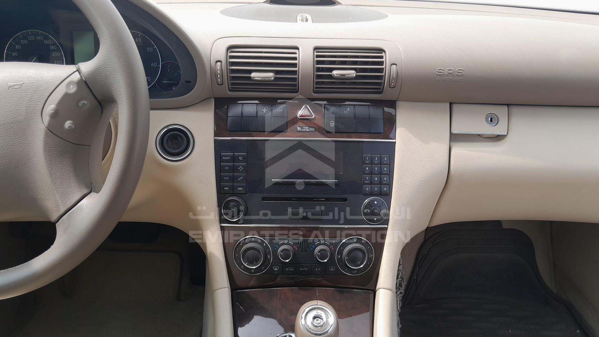 2007 MERCEDES C200 VIN: WDBRF42H17F868255