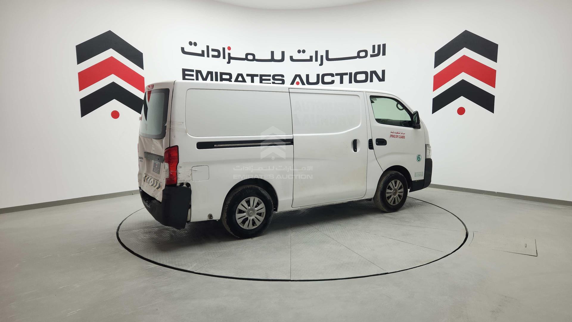 2015 NISSAN URVAN VIN: JN6BE6BSXF9001413