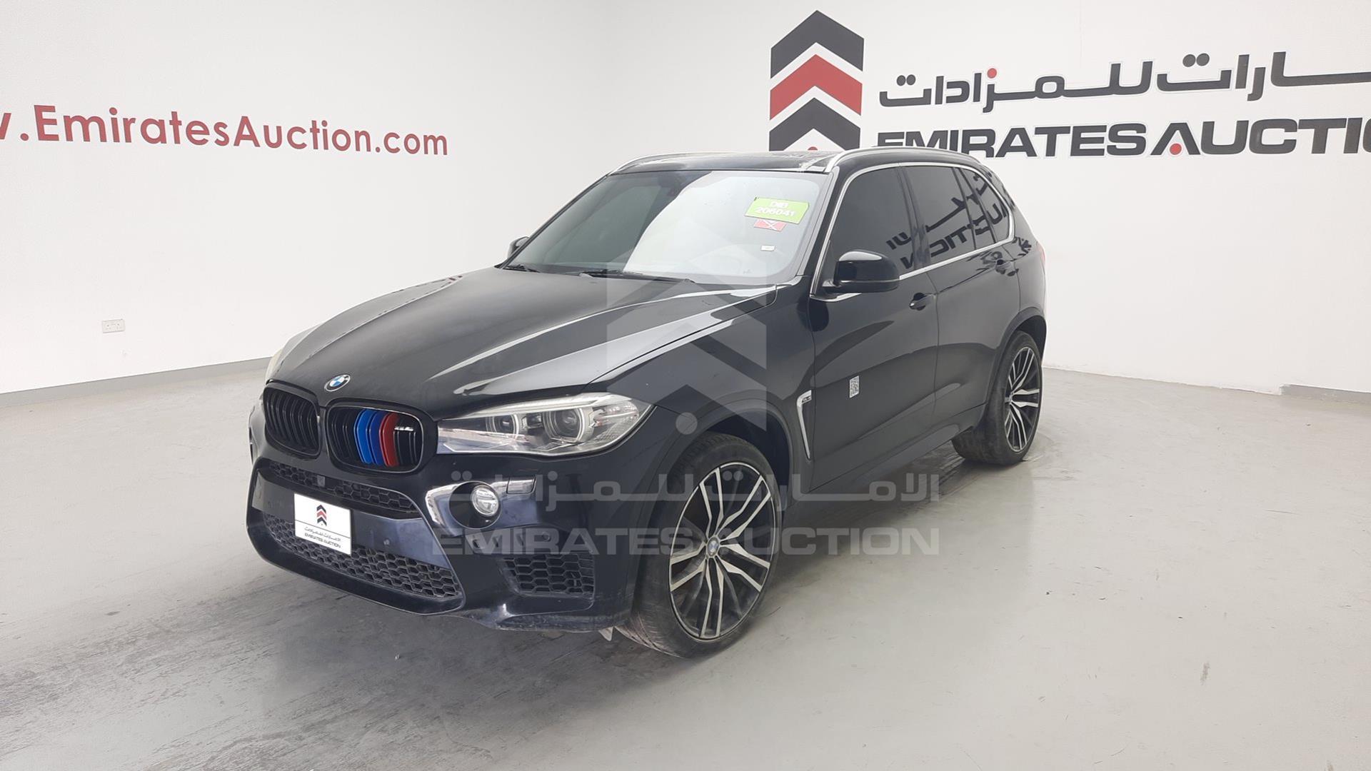 2015 BMW X5 VIN: WBAKR0100F0J39578