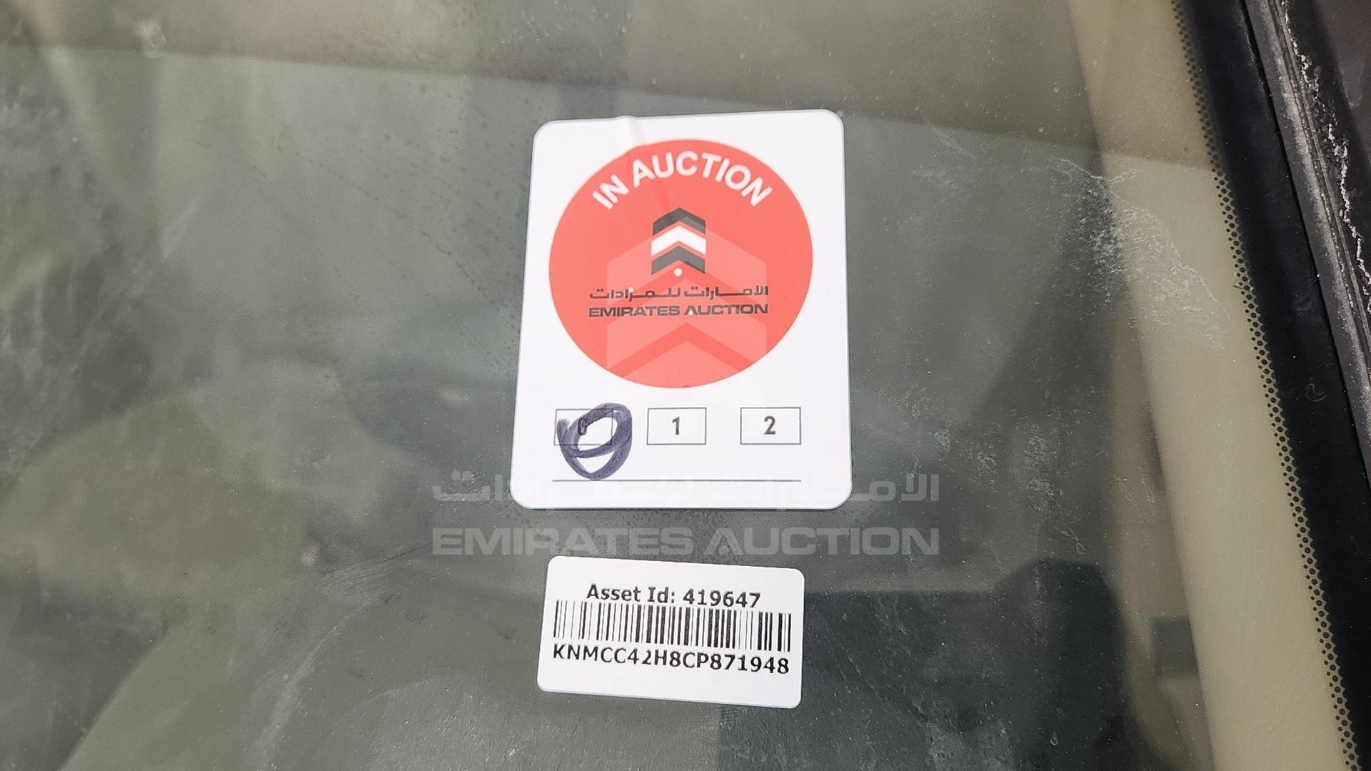 2012 NISSAN SUNNY VIN: KNMCC42H8CP871948