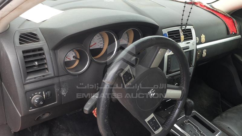 2B3LA53H58H237147 Auction: EmiratesAuction Lot: 405453 2B3LA53H58H237147 Dodge Charger 2008 RED Photo 10