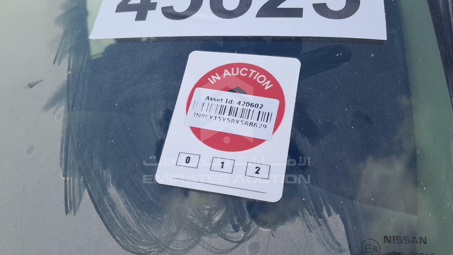 2008 NISSAN PATROL VIN: JN8FY15Y58X568629