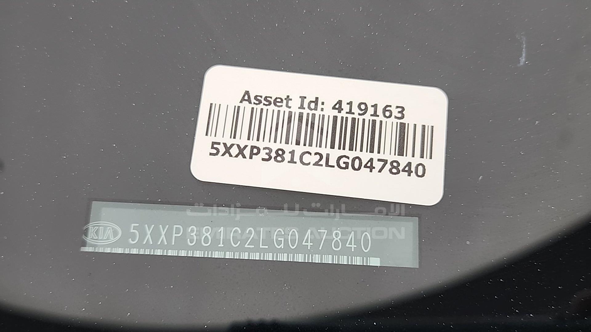 2020 KIA TELLURIDE VIN: 5XXP381C2LG047840