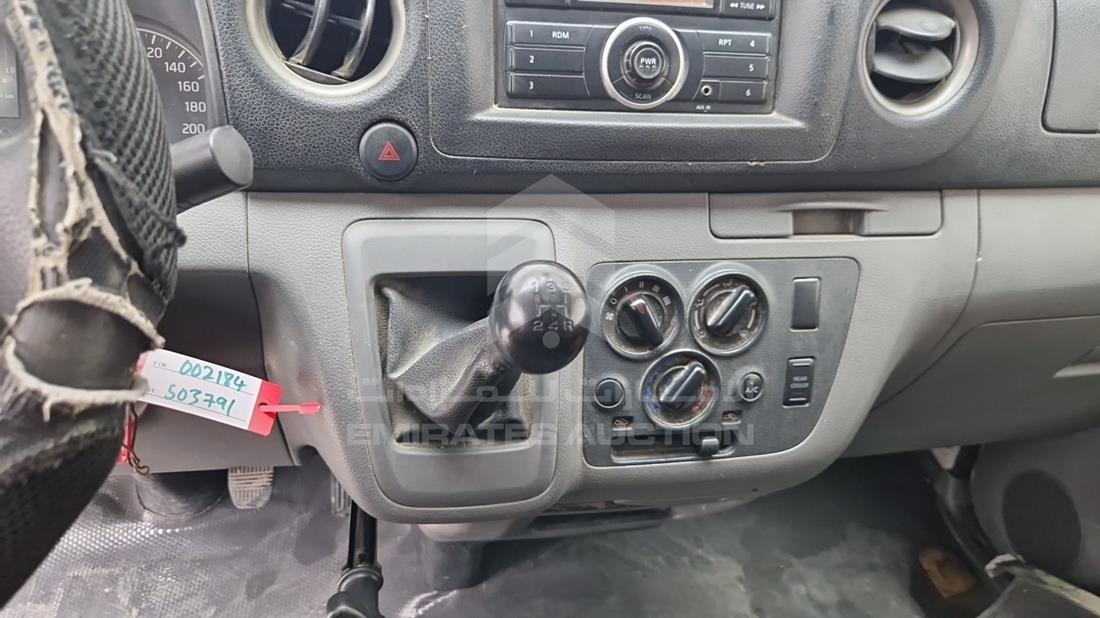 2015 Nissan Urvan — Gear View — Photo 12
