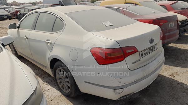 KNALM4147B5050231 KIA Cadenza
