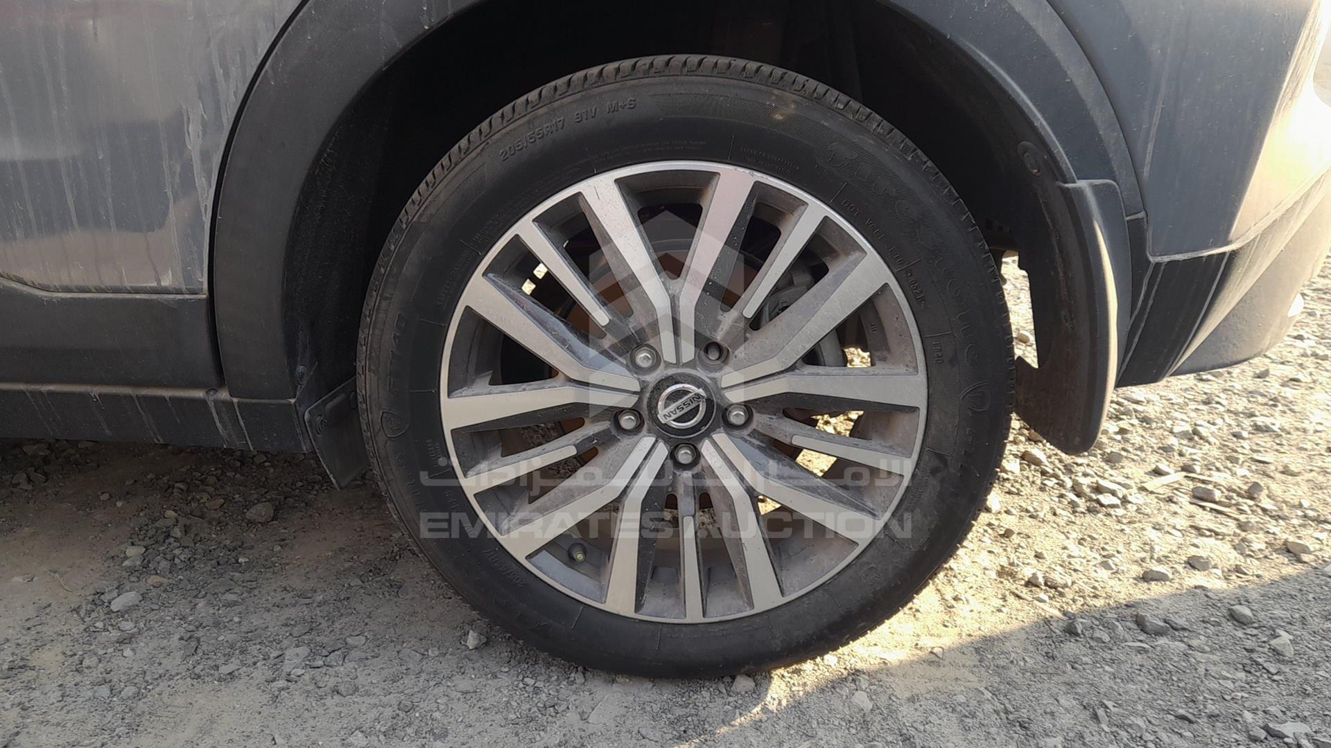 2021 NISSAN KICKS VIN: 3N1CP5CV8ML488154